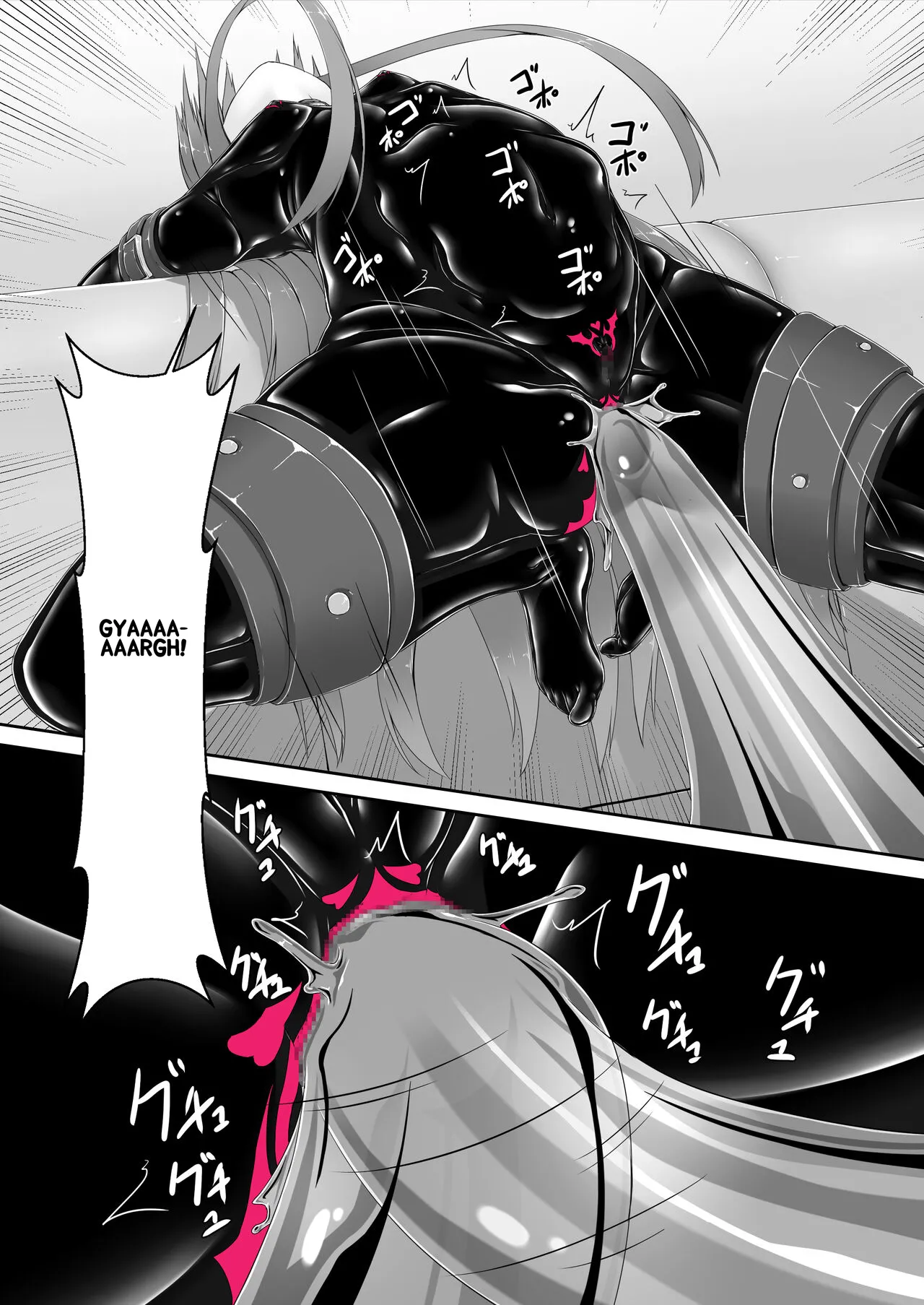 Manga Page 24
