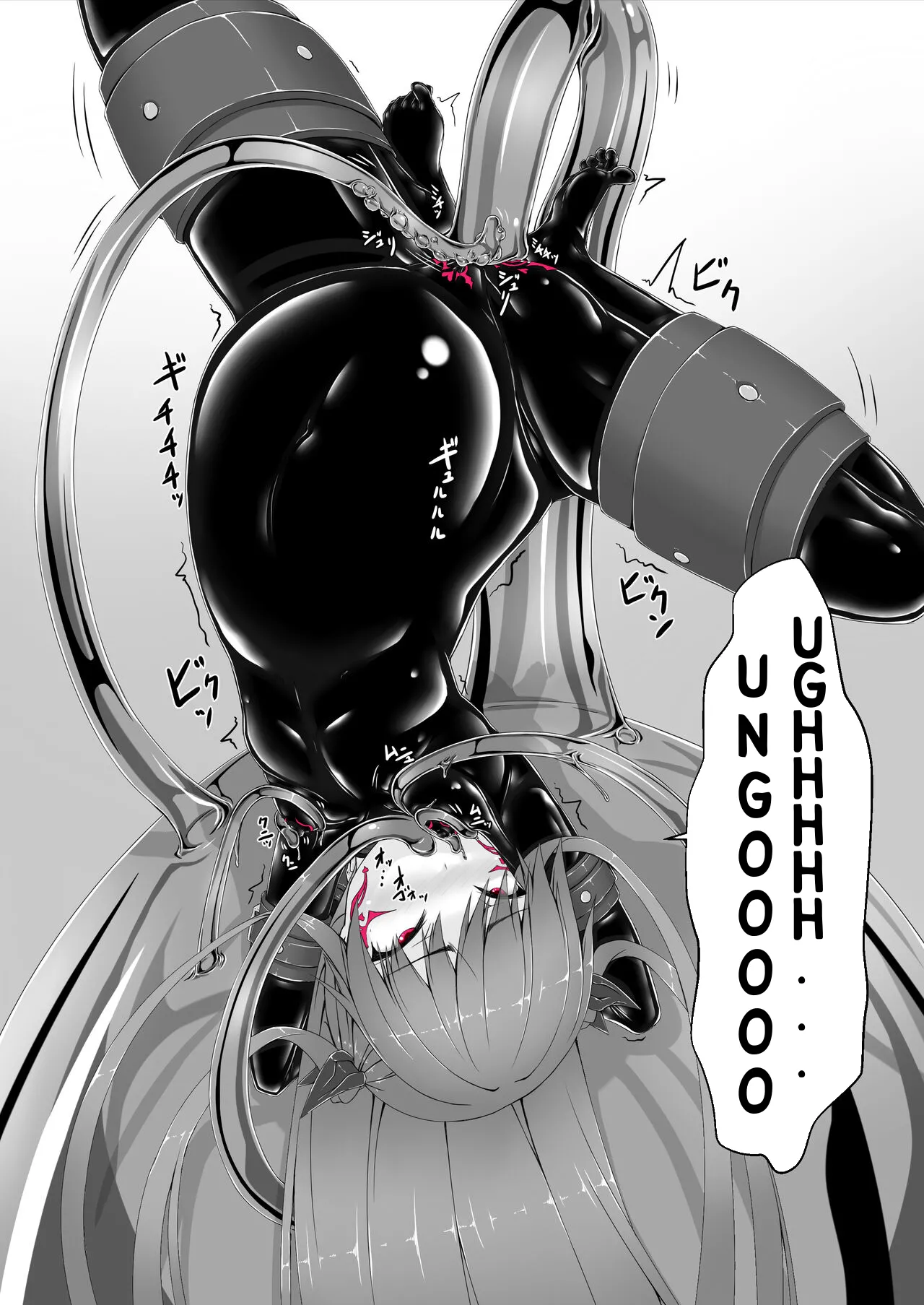 Manga Page 26