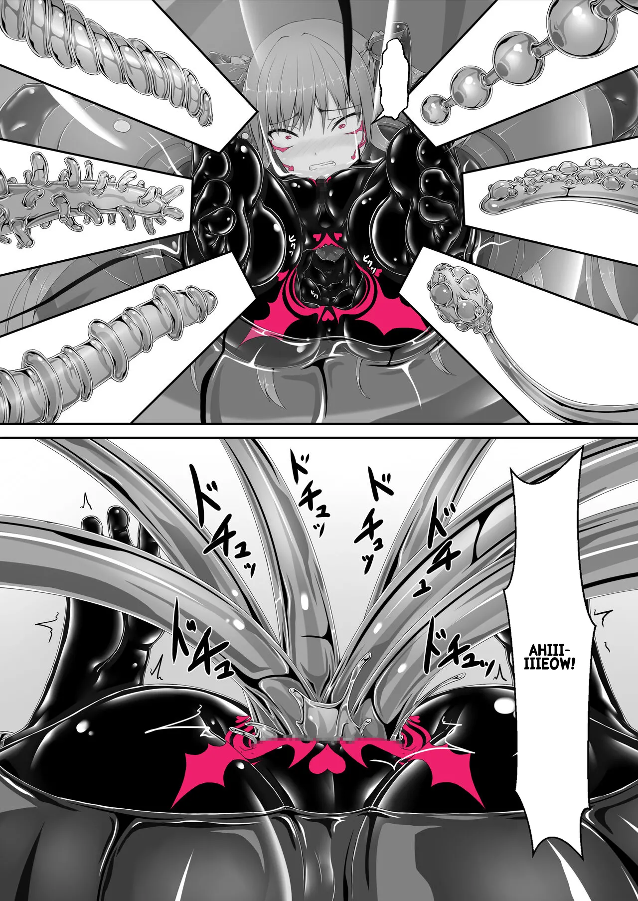 Manga Page 29