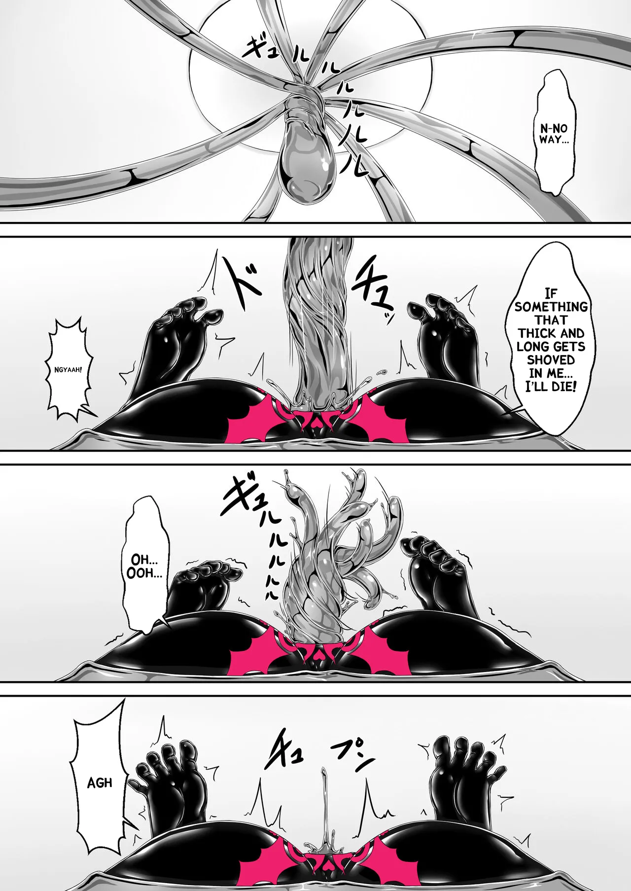 Manga Page 31