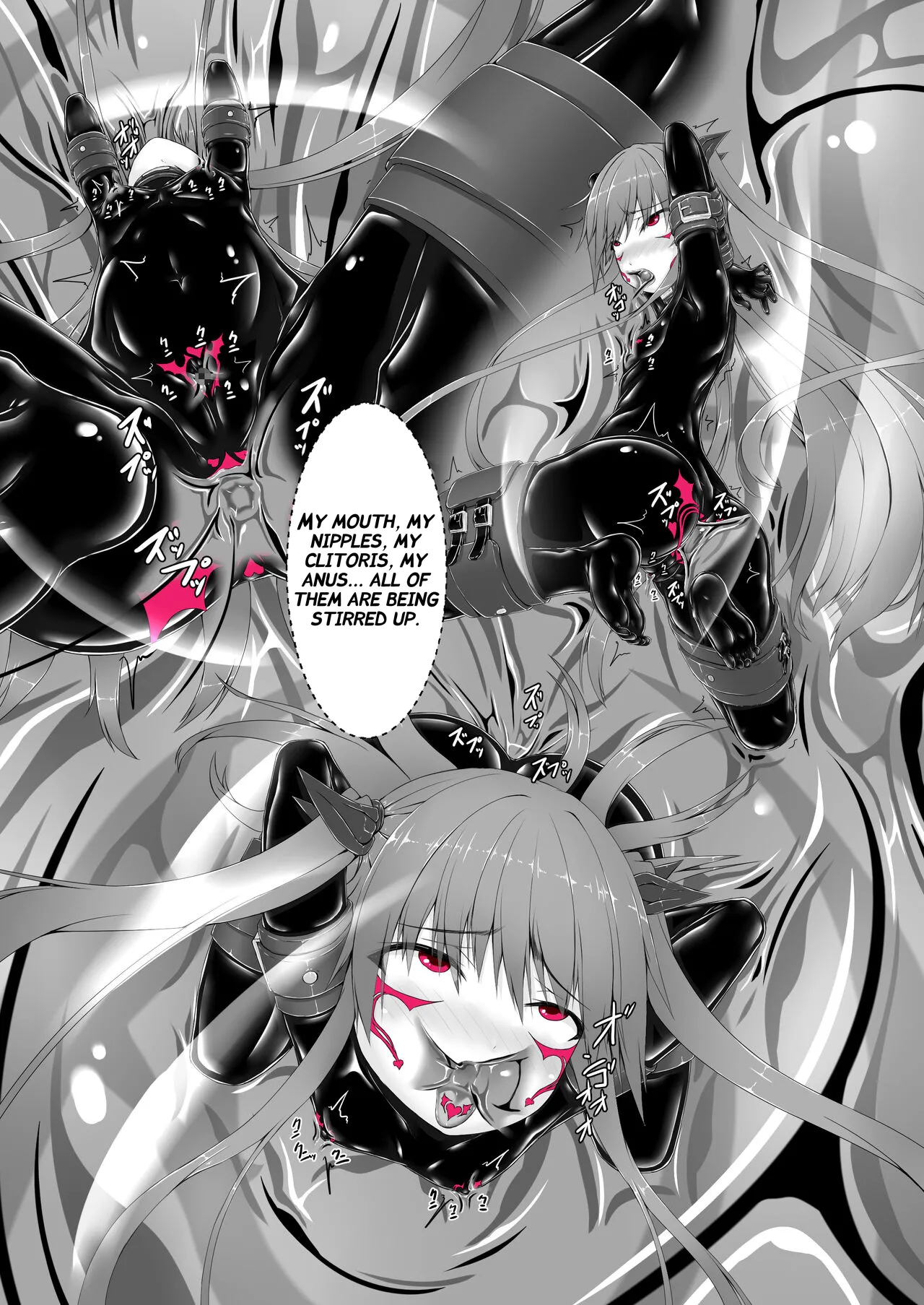 Manga Page 33
