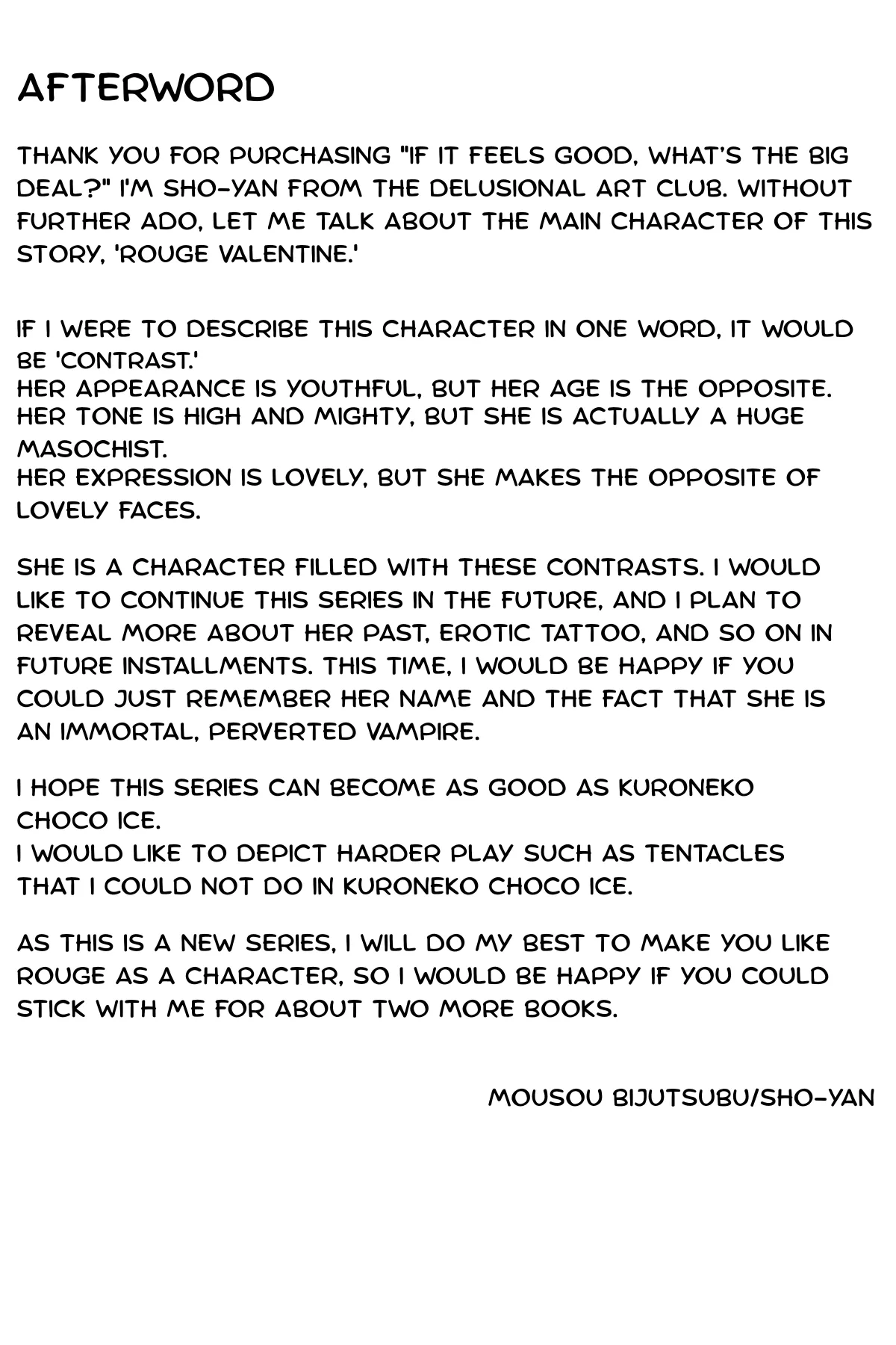 Manga Page 42