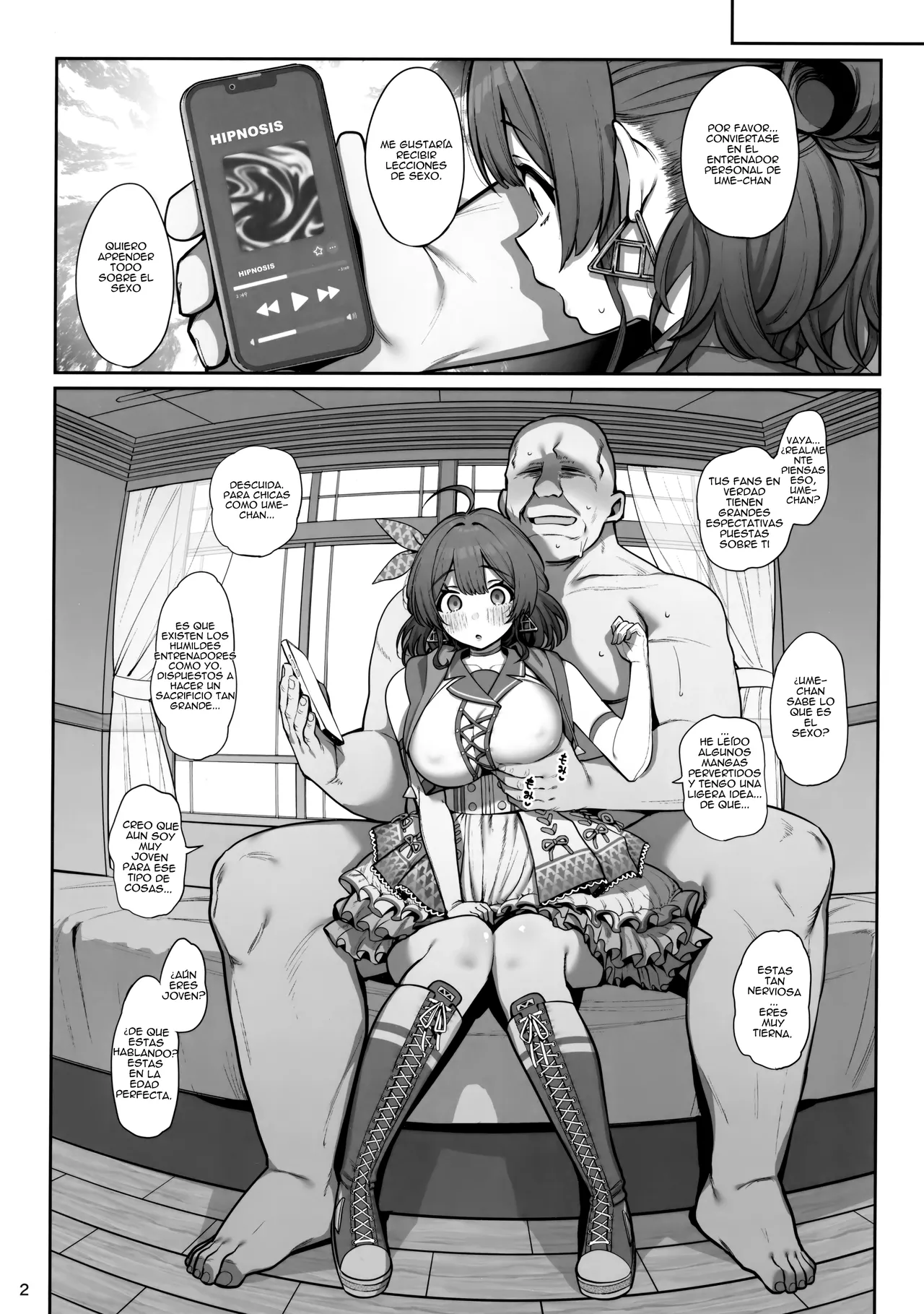 Manga Page 3