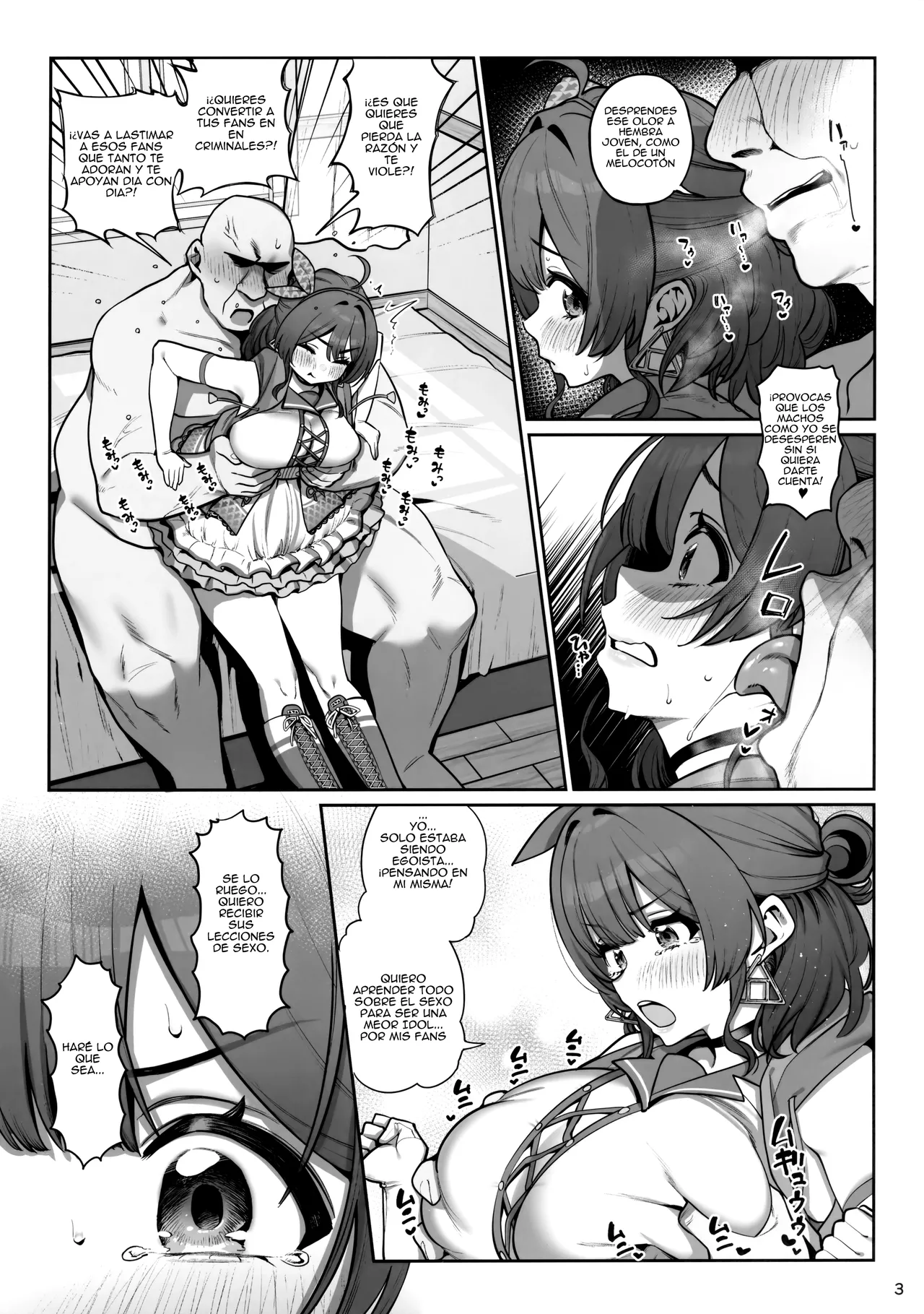 Manga Page 4