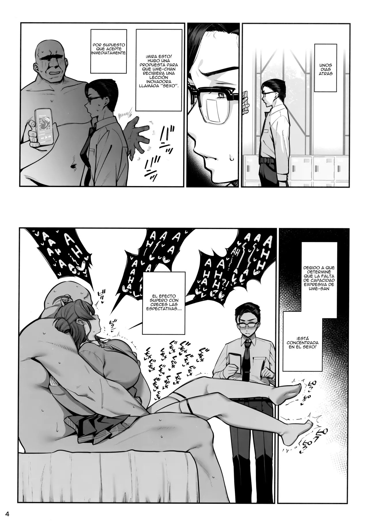 Manga Page 5