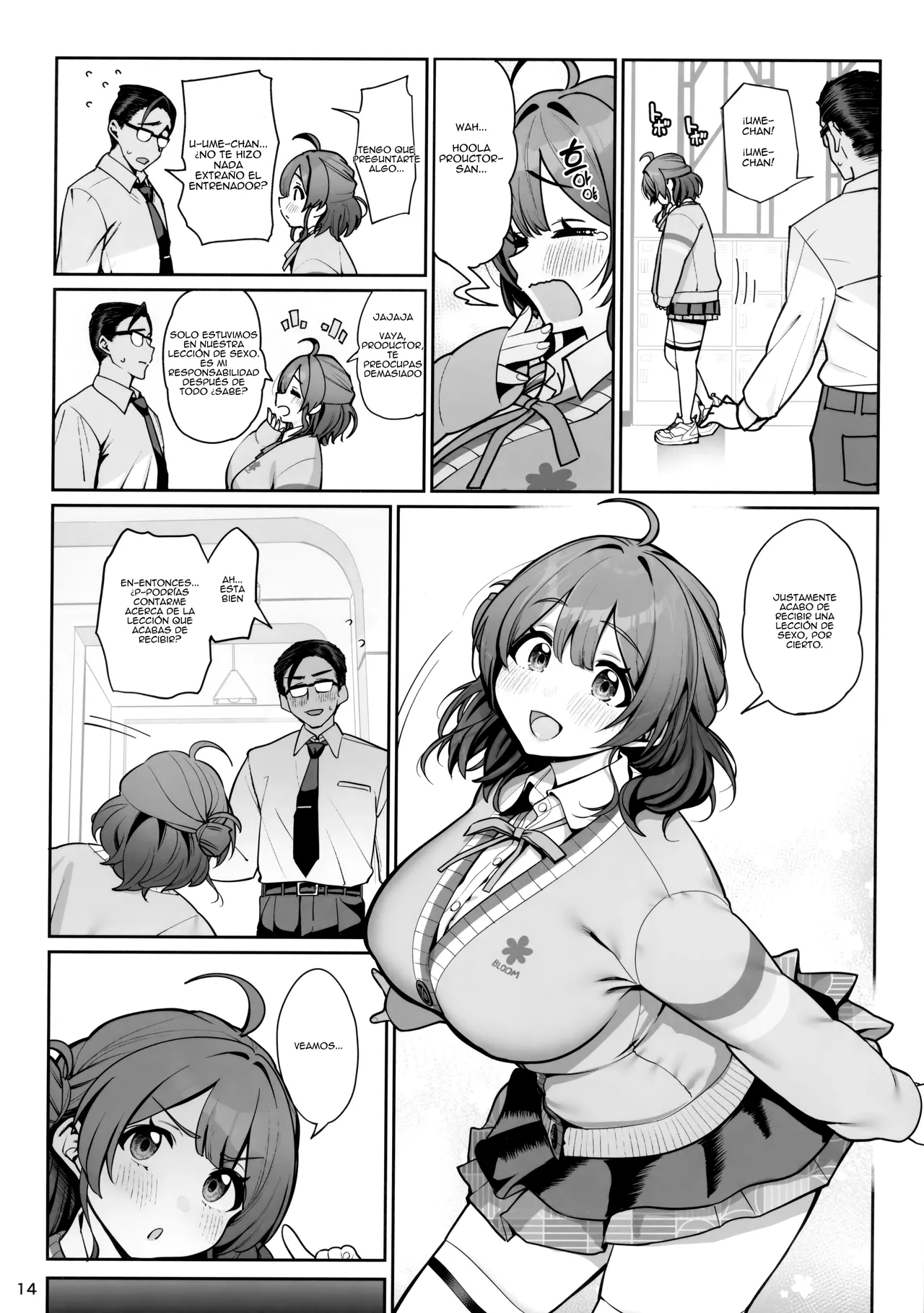 Manga Page 15
