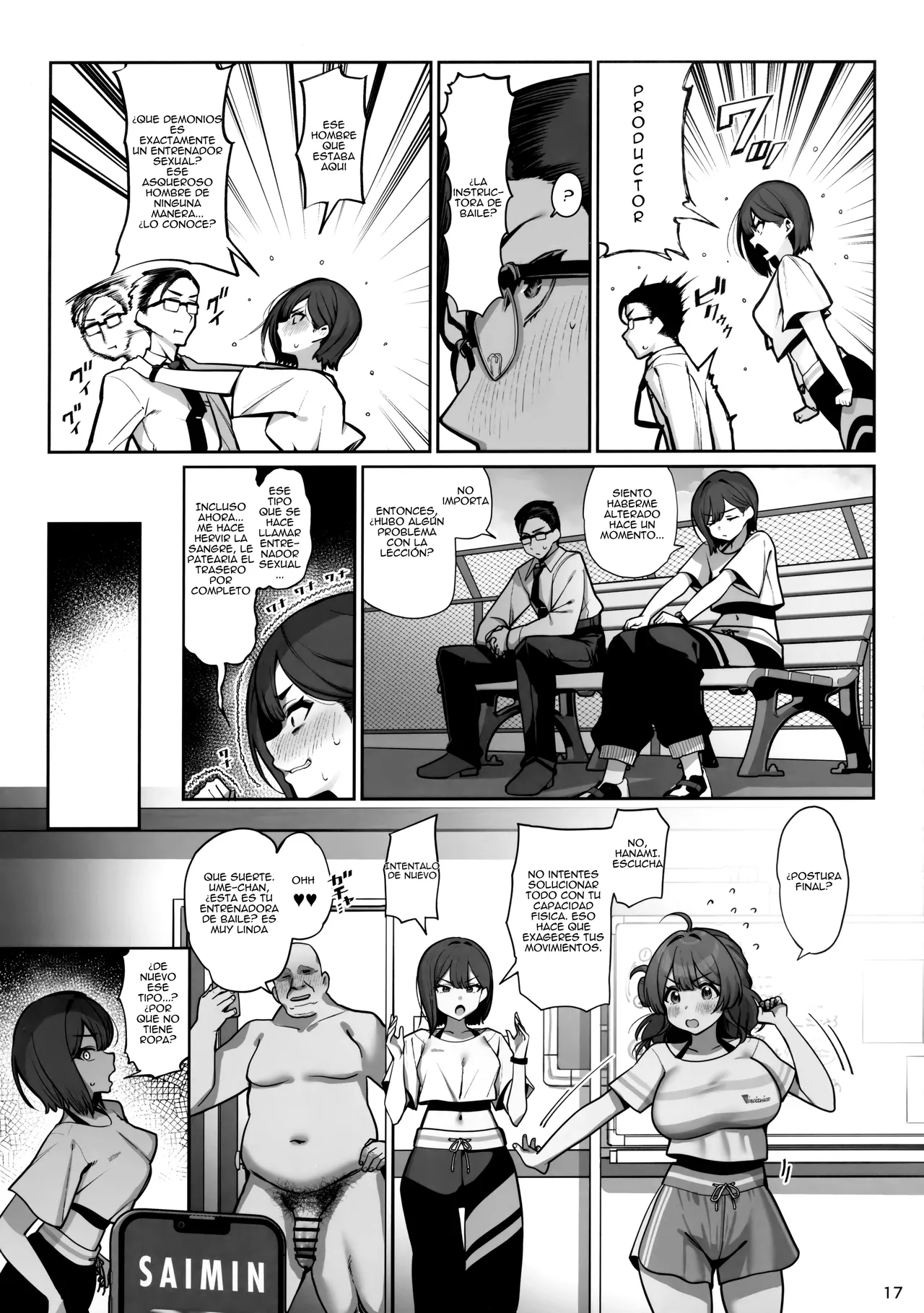 Manga Page 18