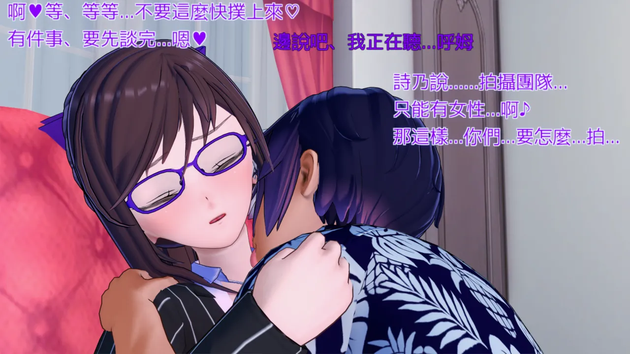 Manga Page 46