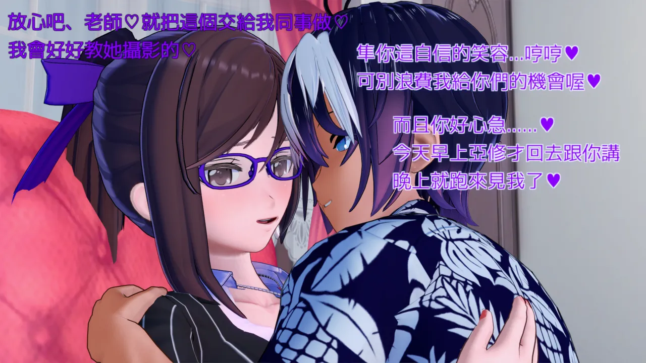 Manga Page 47