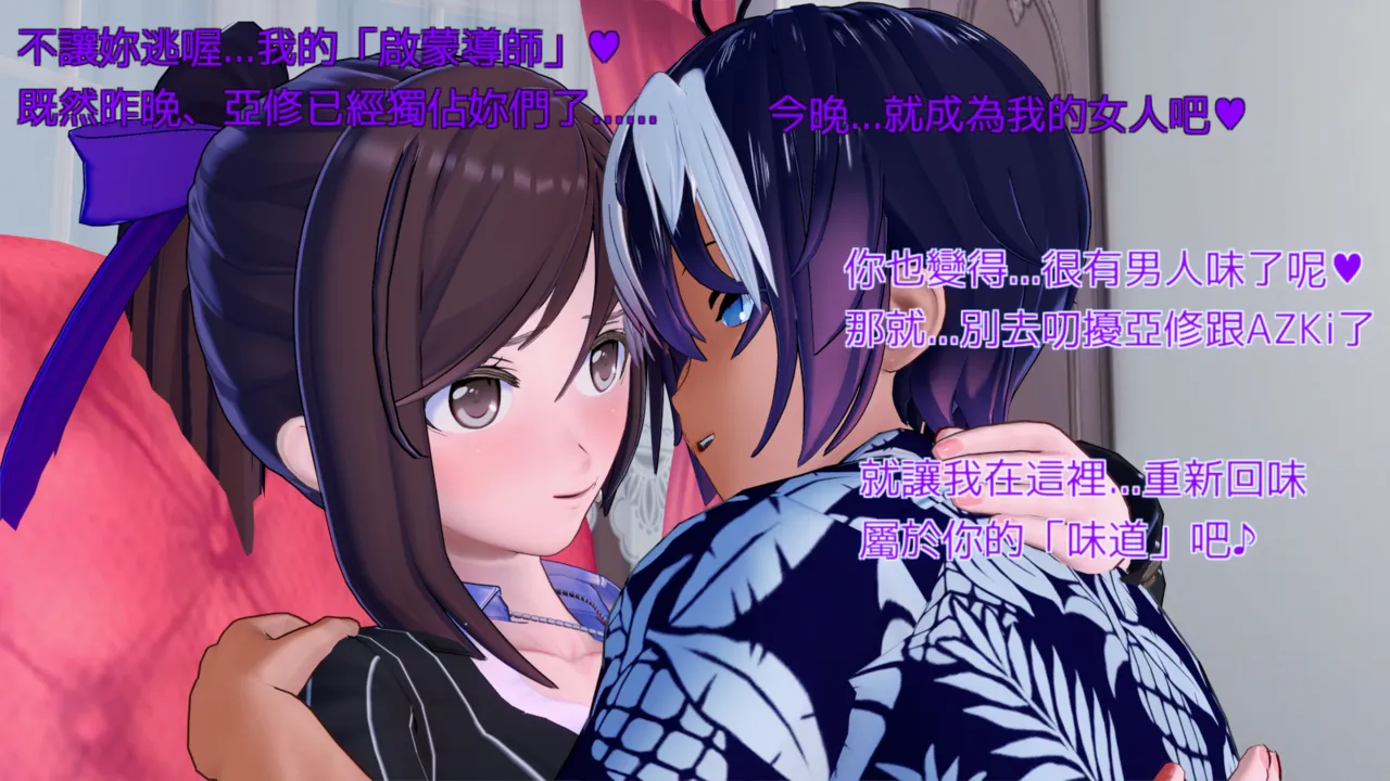 Manga Page 48