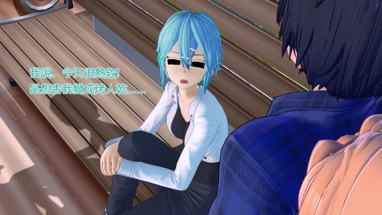 Manga Page 293