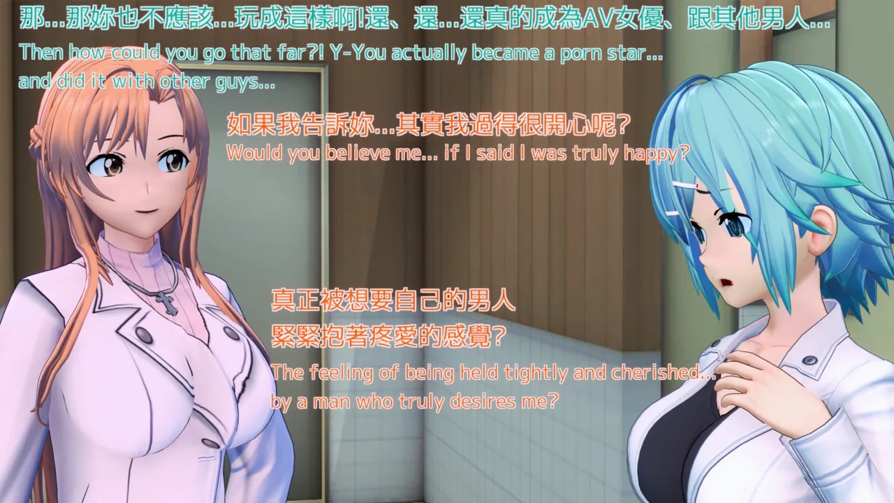 Manga Page 305