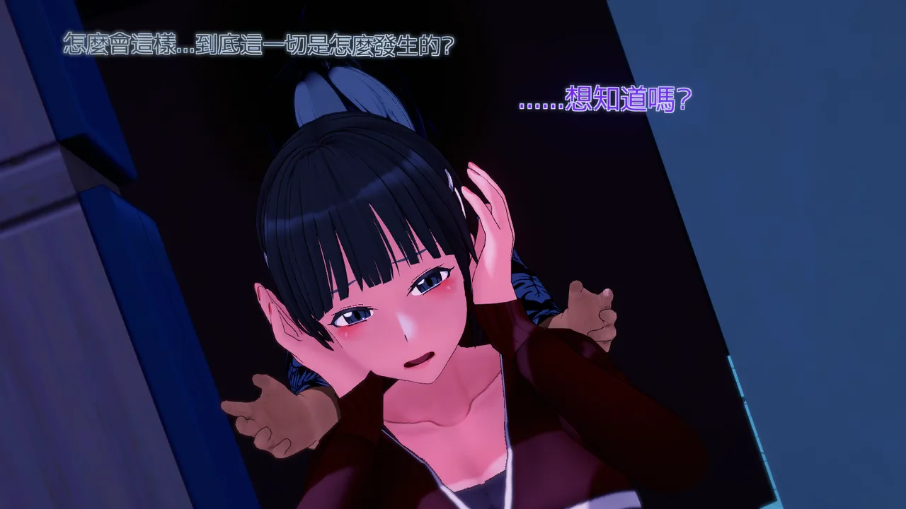 Manga Page 393