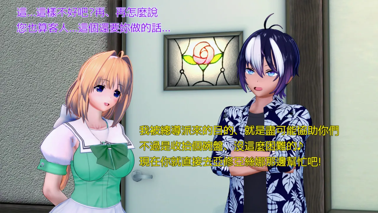 Manga Page 403