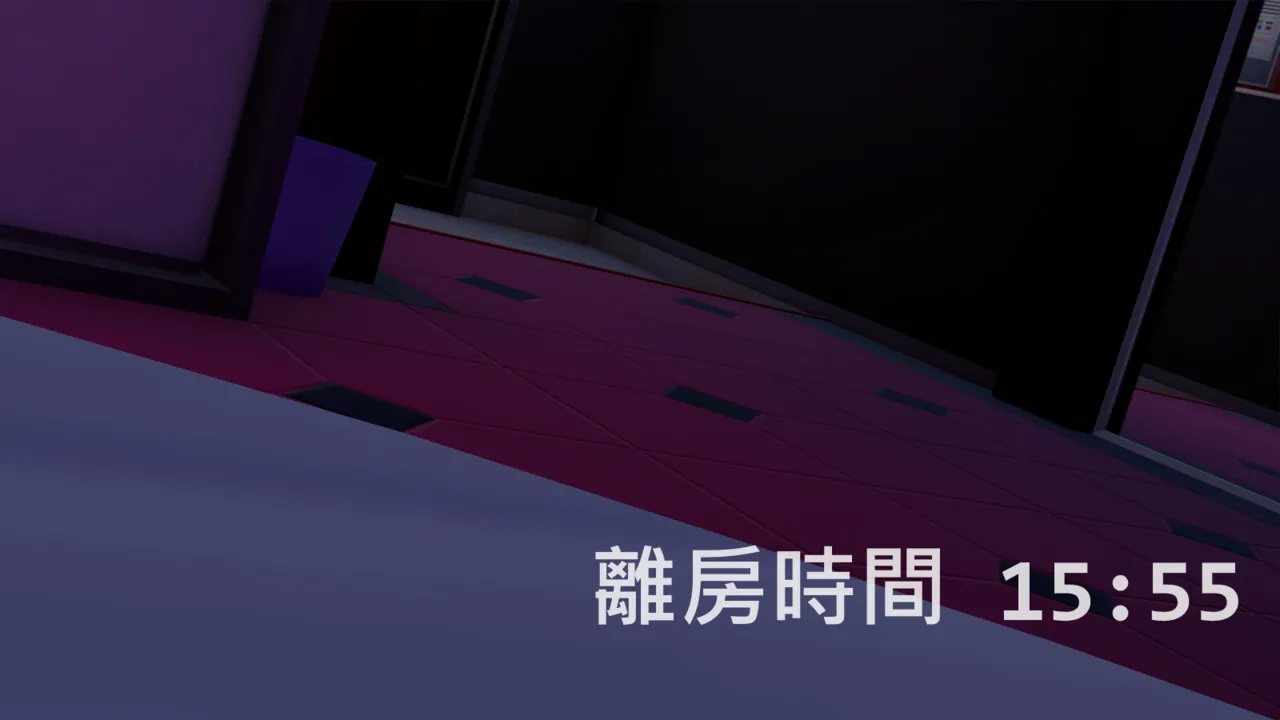 Manga Page 519