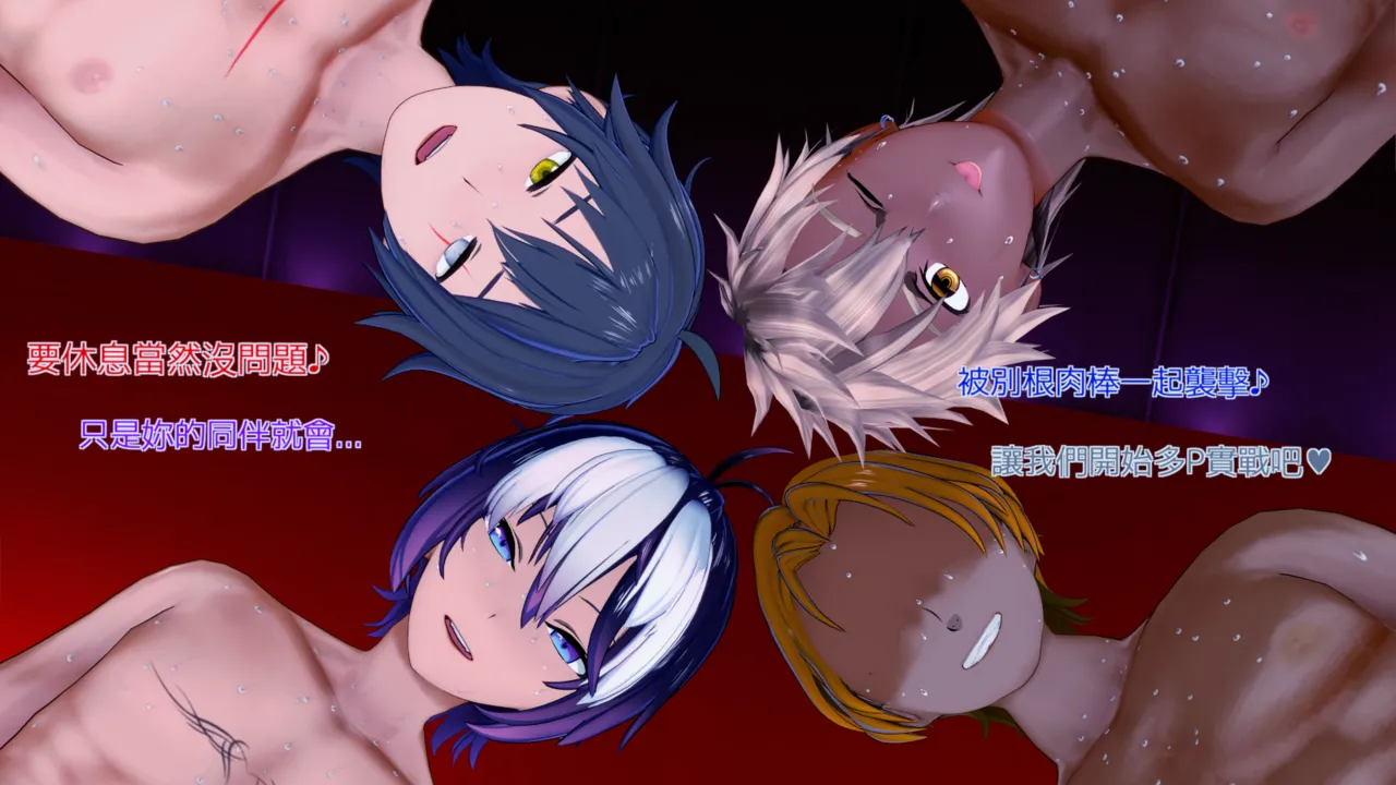 Manga Page 657