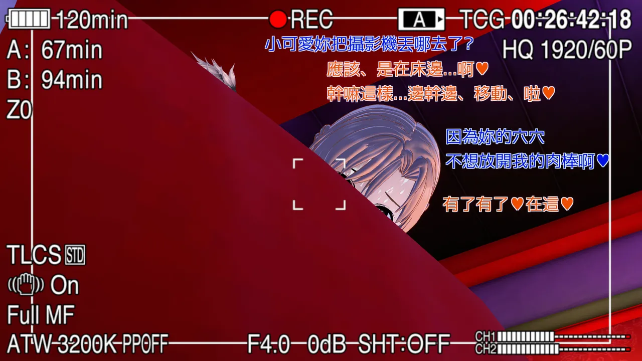 Manga Page 751