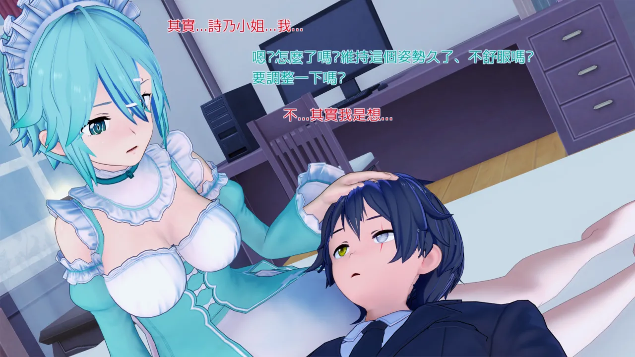 Manga Page 842