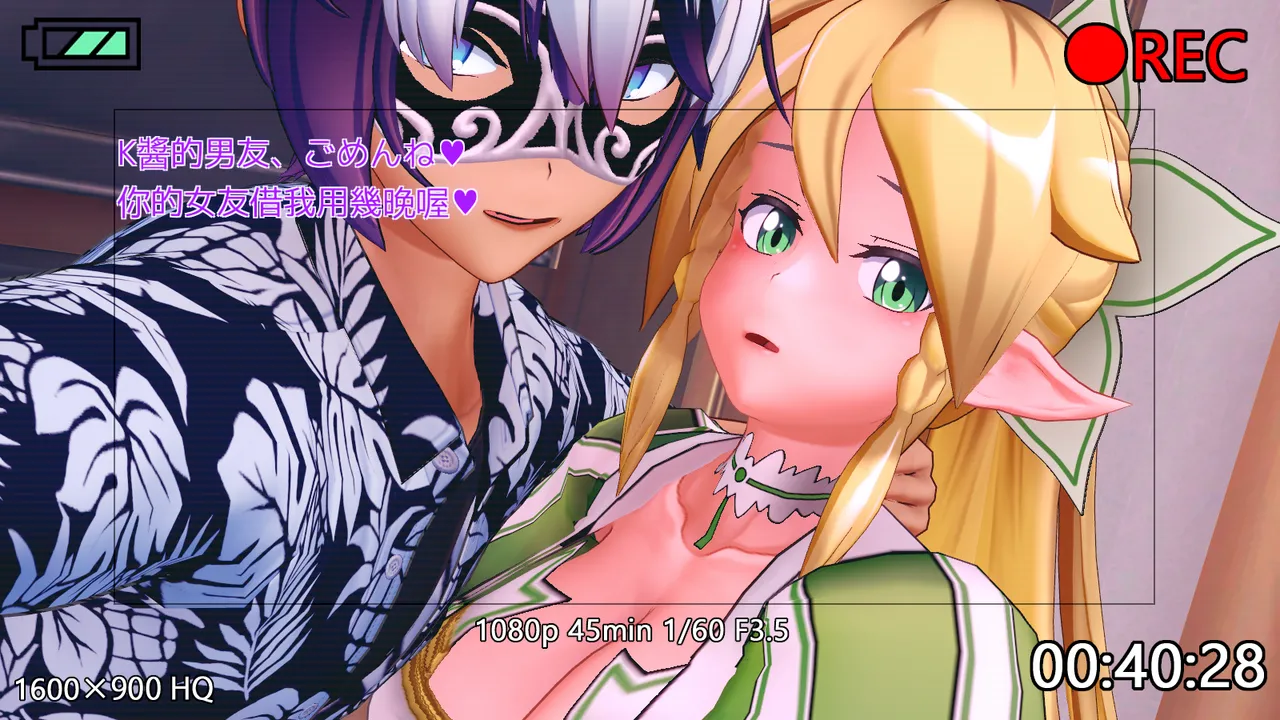 Manga Page 1007