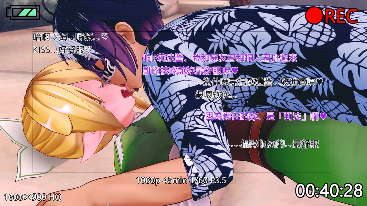 Manga Page 1011