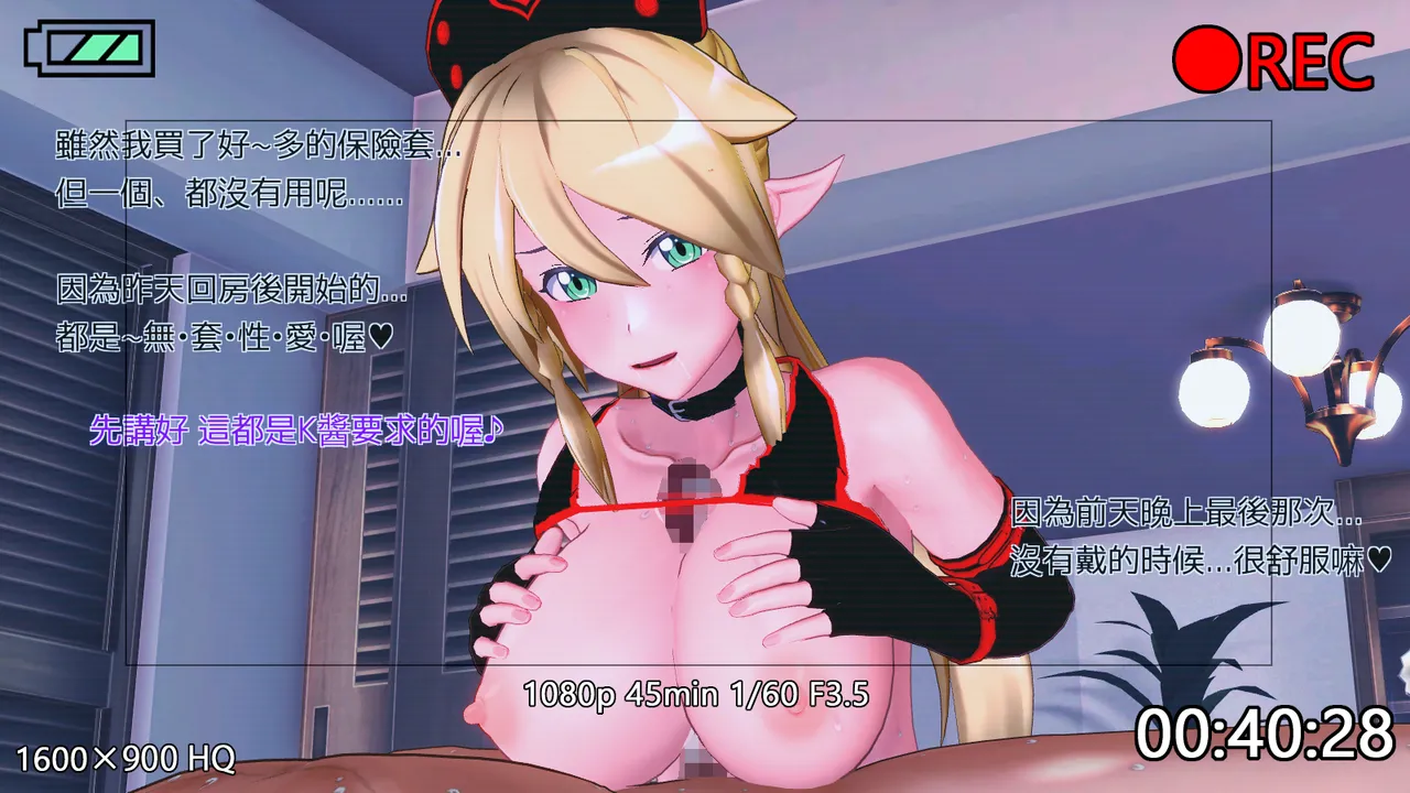 Manga Page 1157