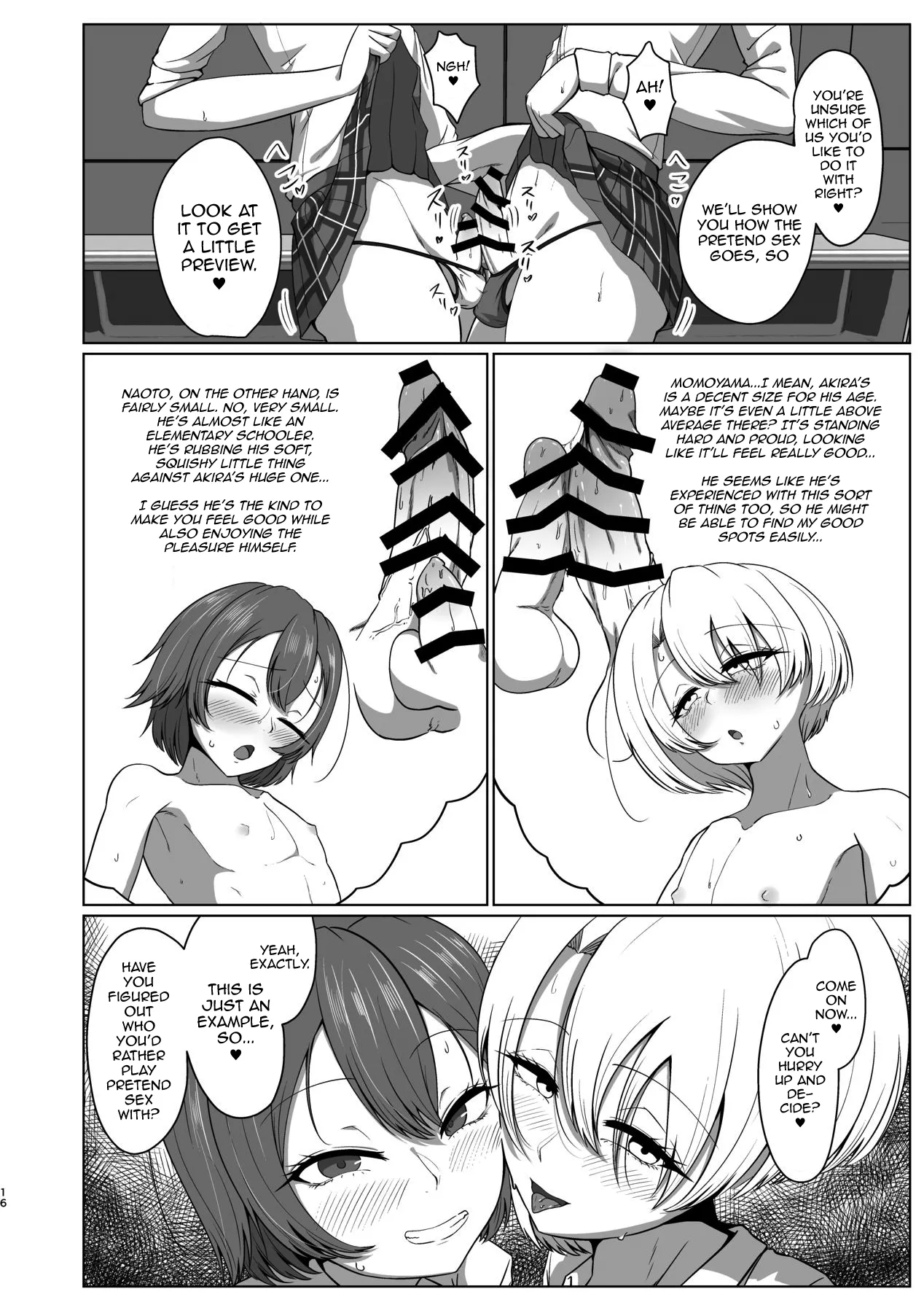 Manga Page 16