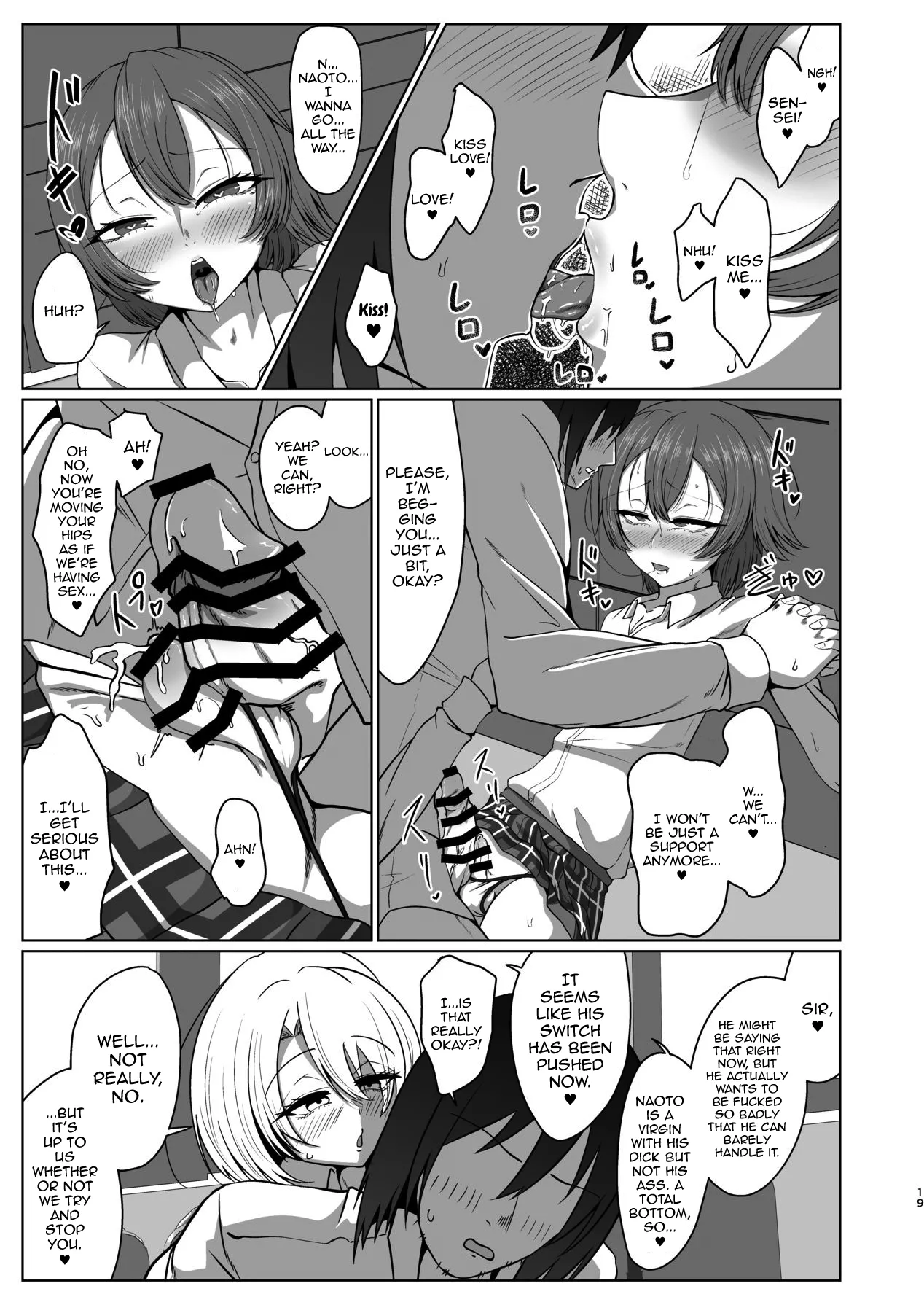 Manga Page 19