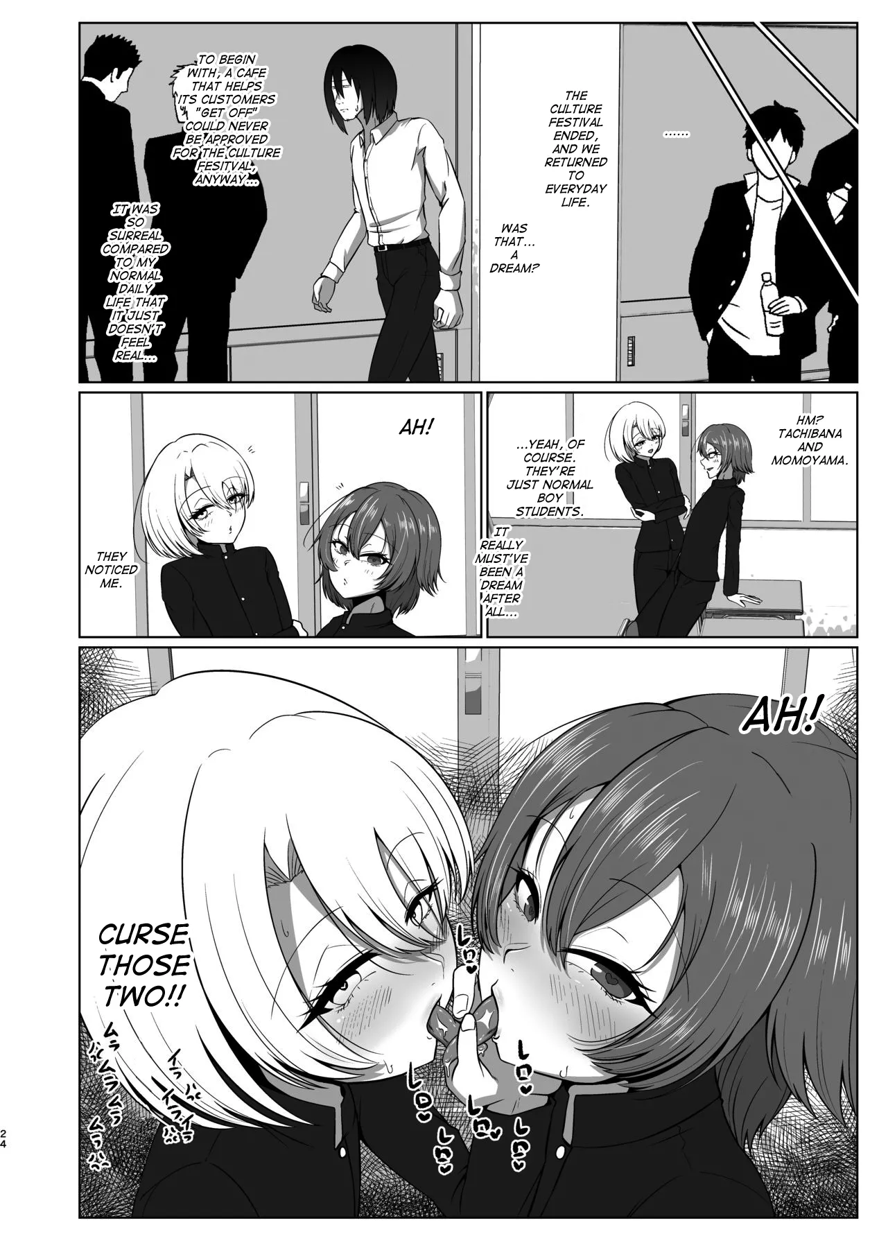 Manga Page 24