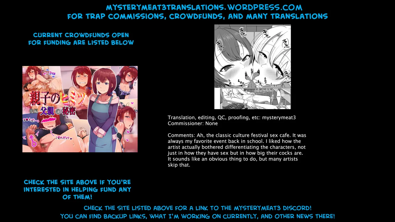 Manga Page 29
