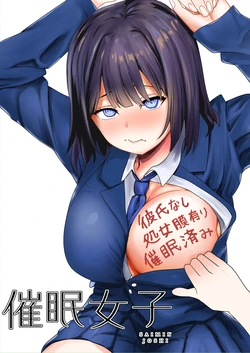 Gallery Cover