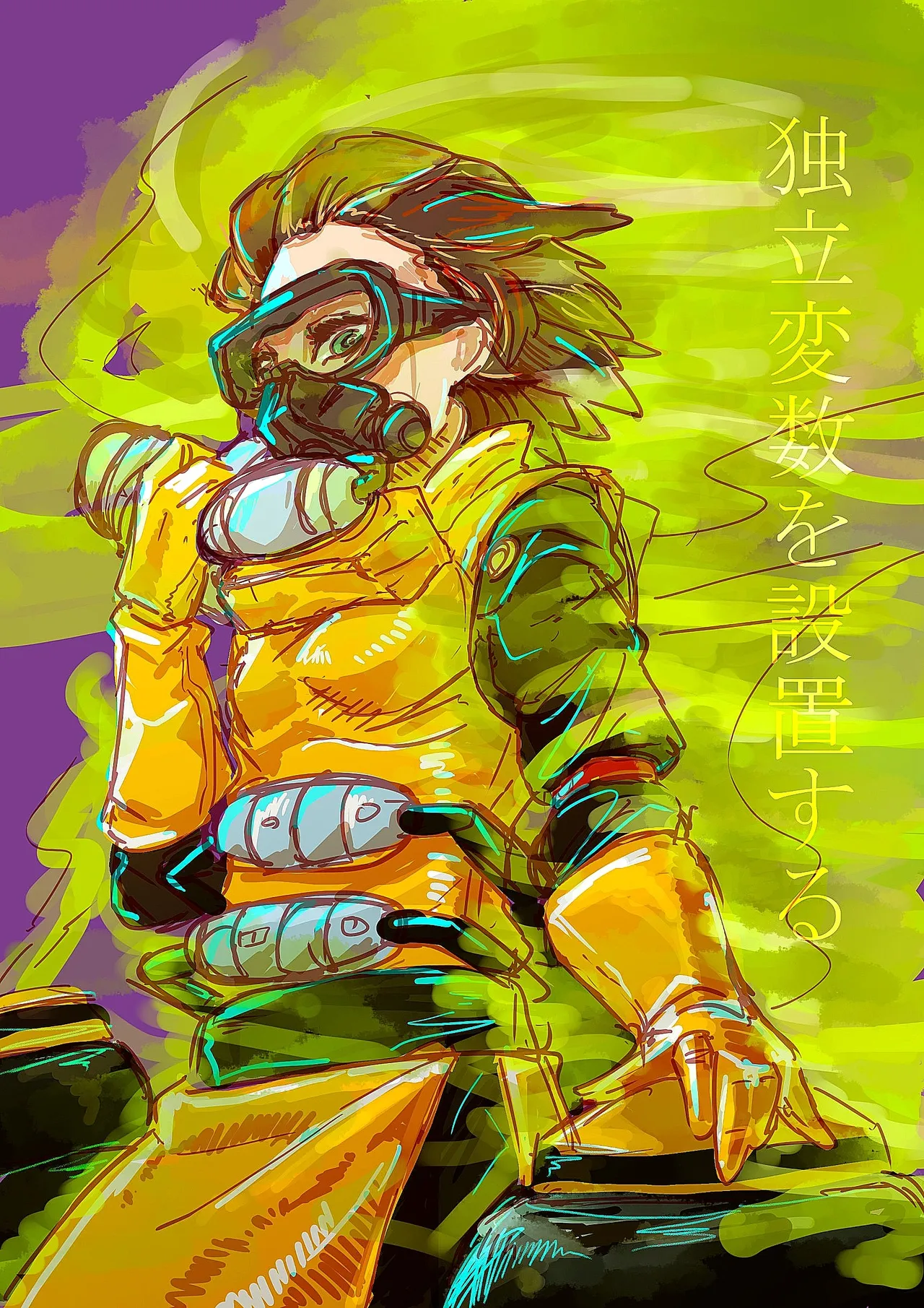Manga Page 190