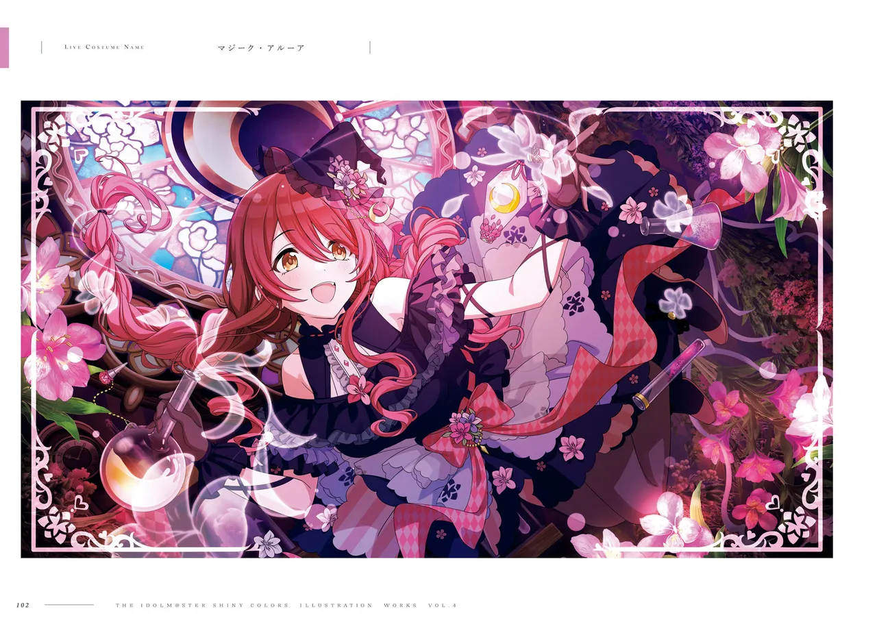 Manga Page 104