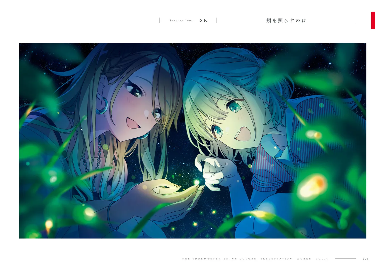 Manga Page 125