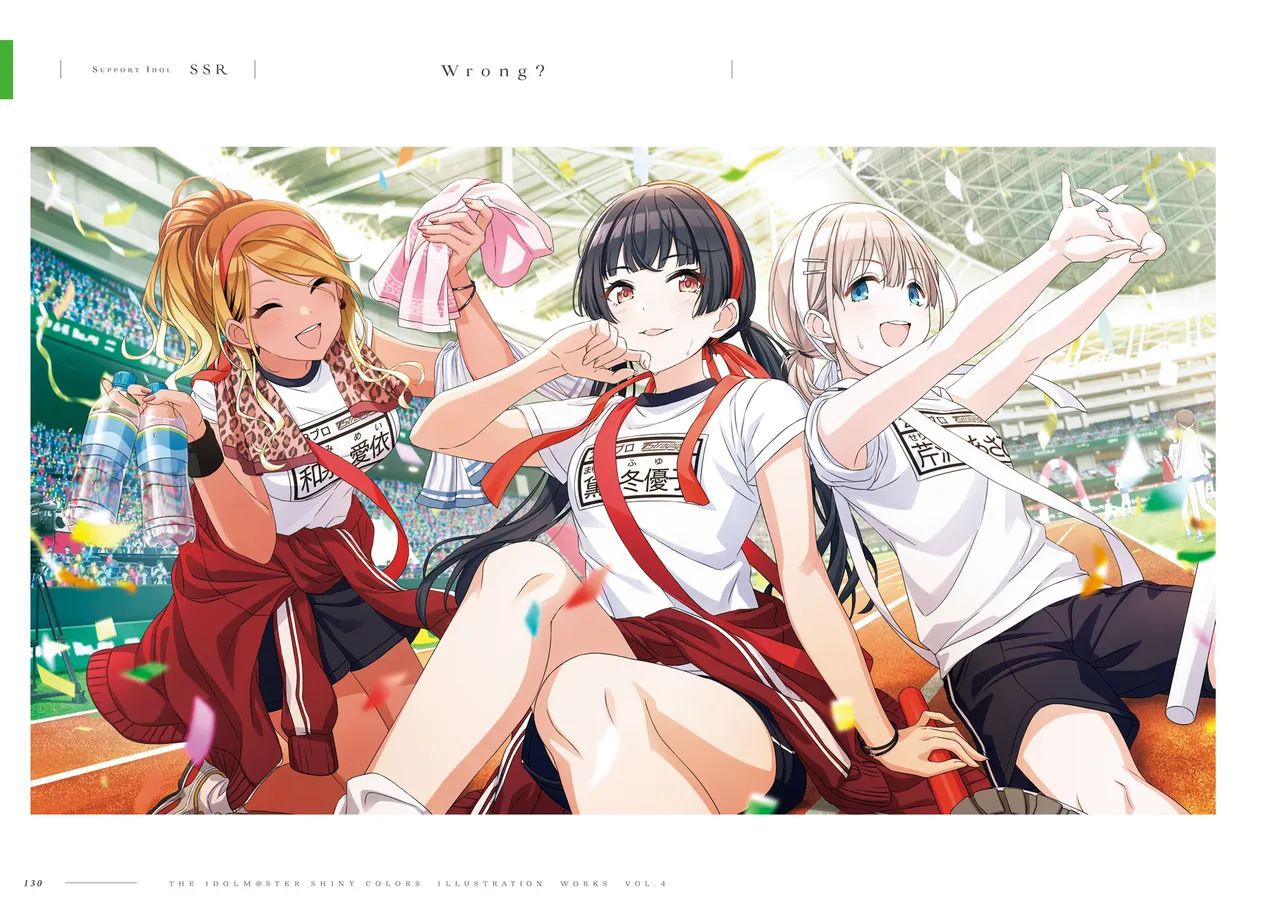Manga Page 132