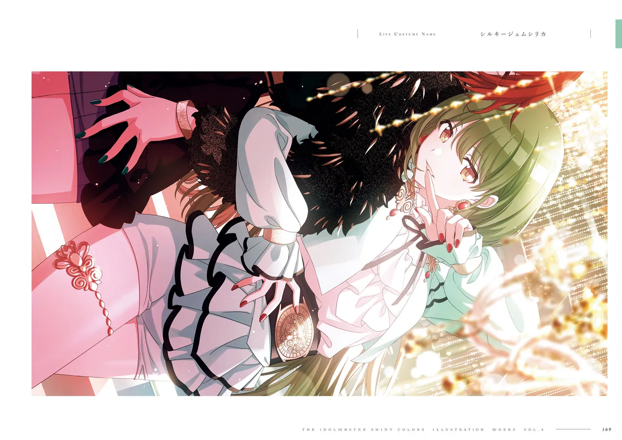 Manga Page 171