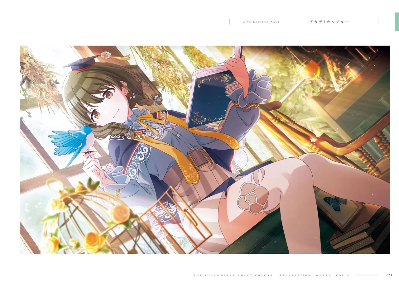 Manga Page 175