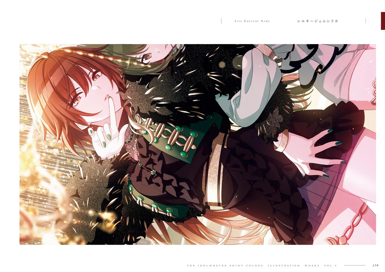 Manga Page 181