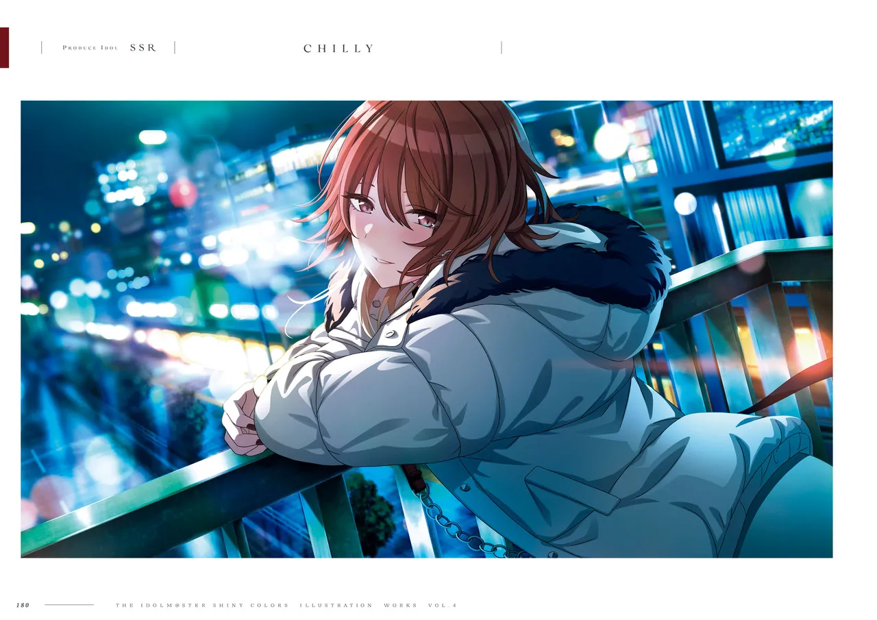 Manga Page 182