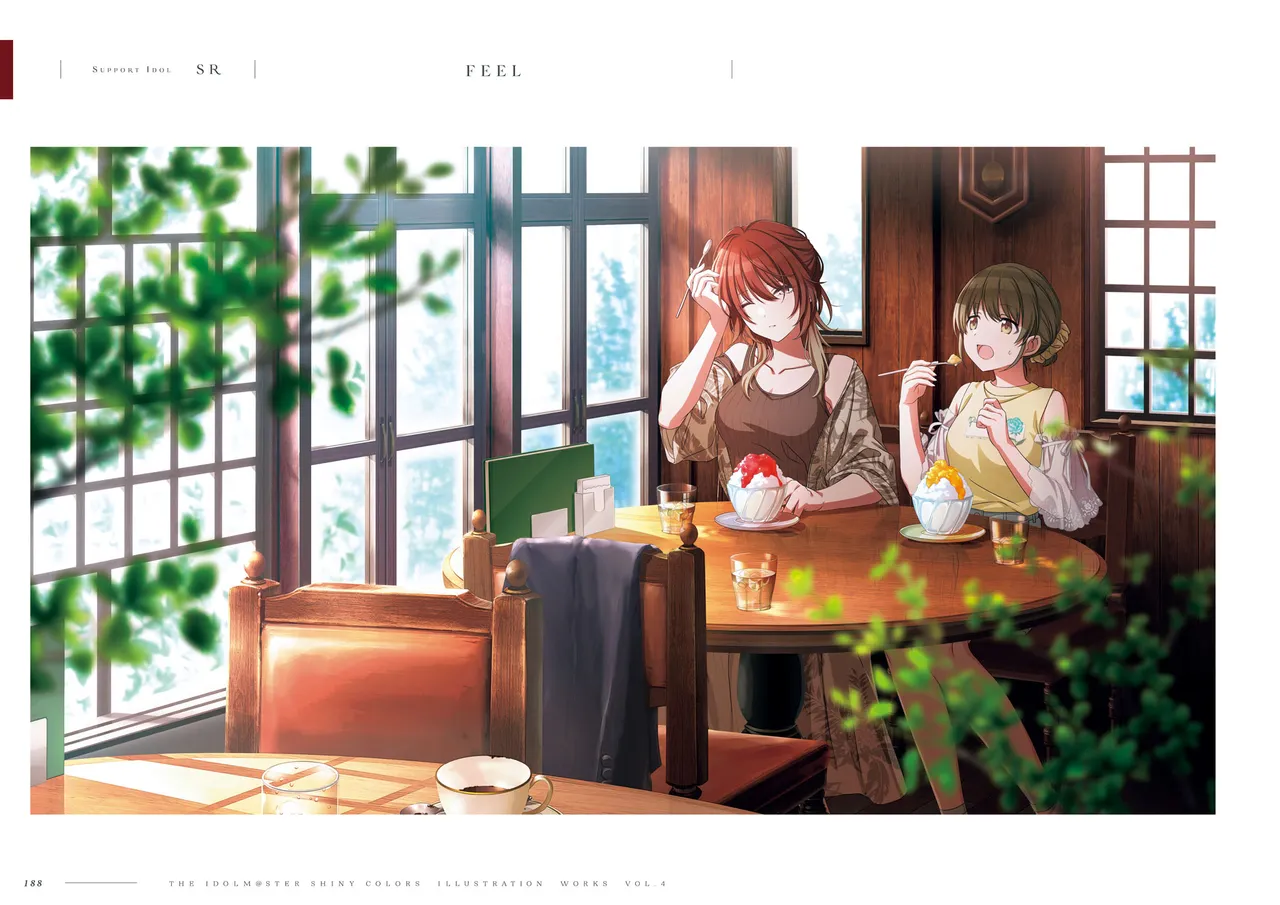 Manga Page 190