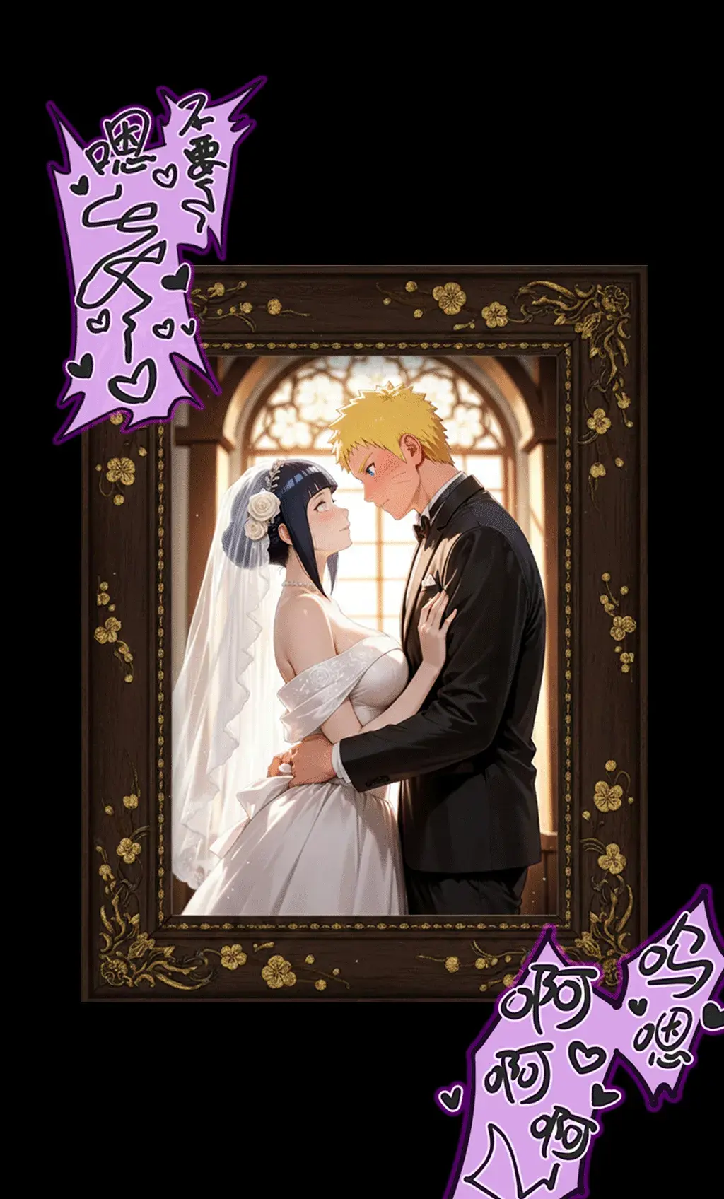 Manga Page 51
