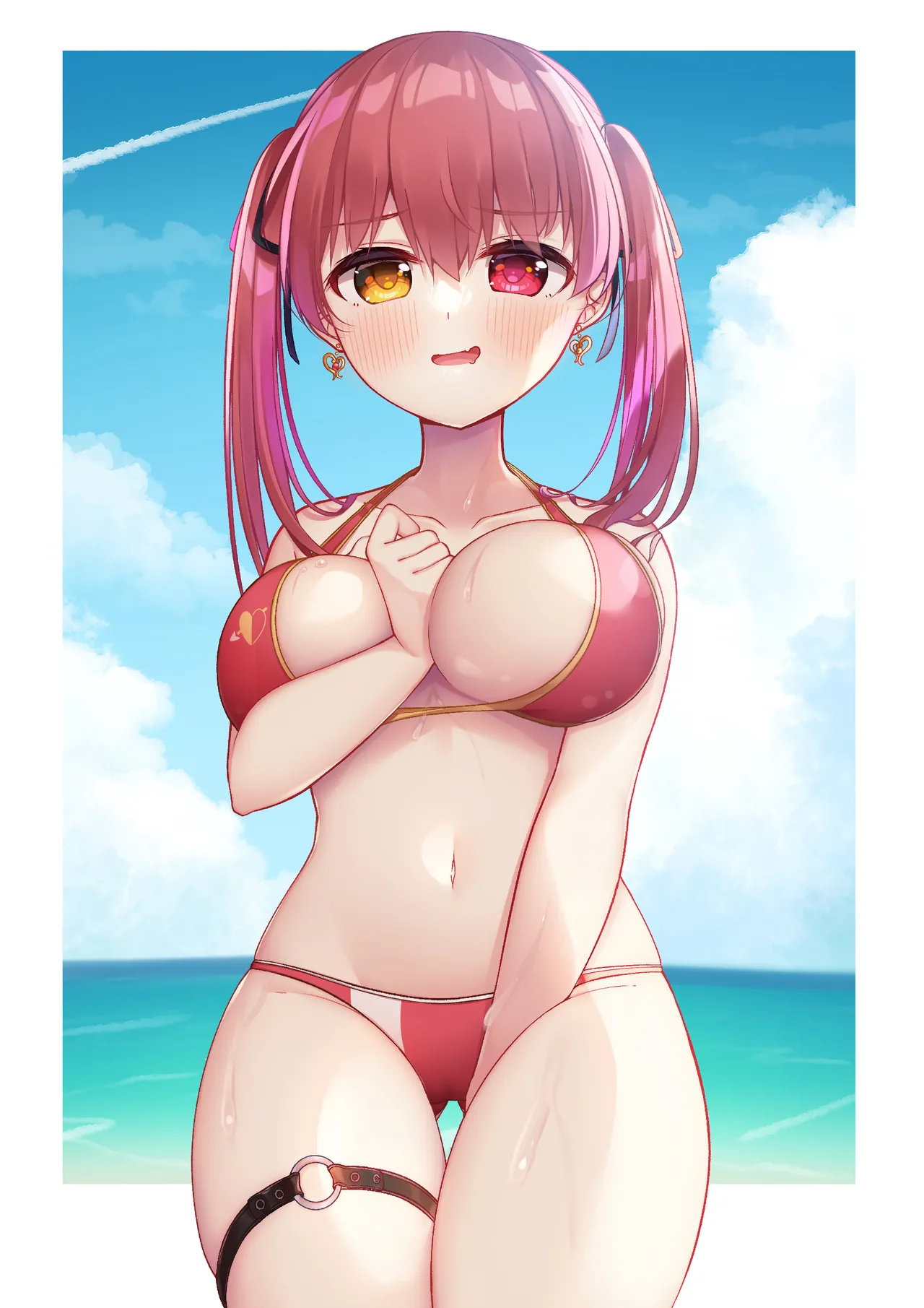 Manga Page 237