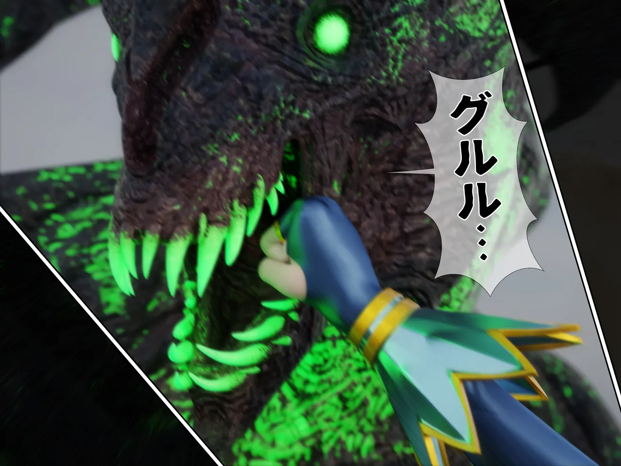 Manga Page 114