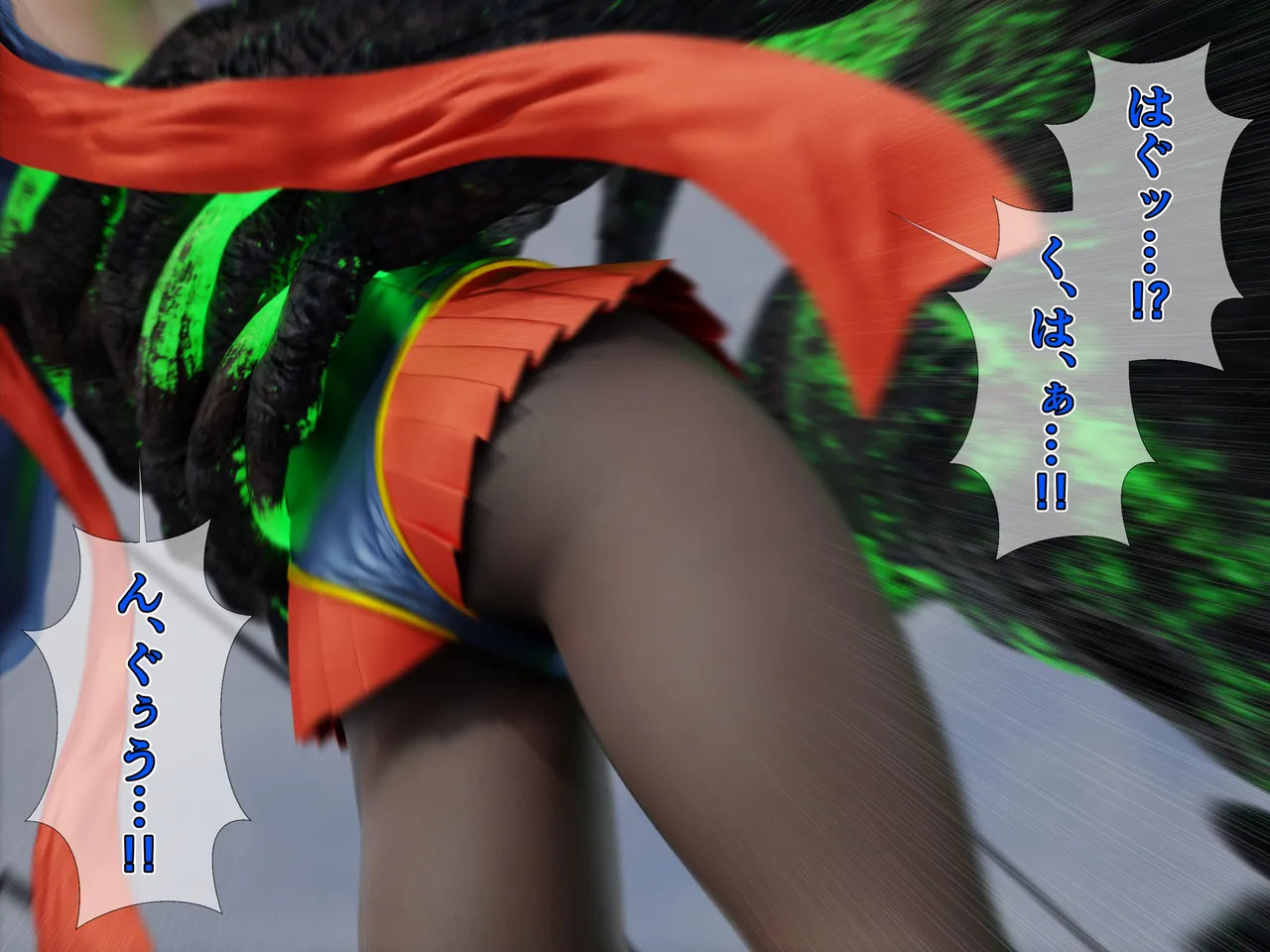 Manga Page 115