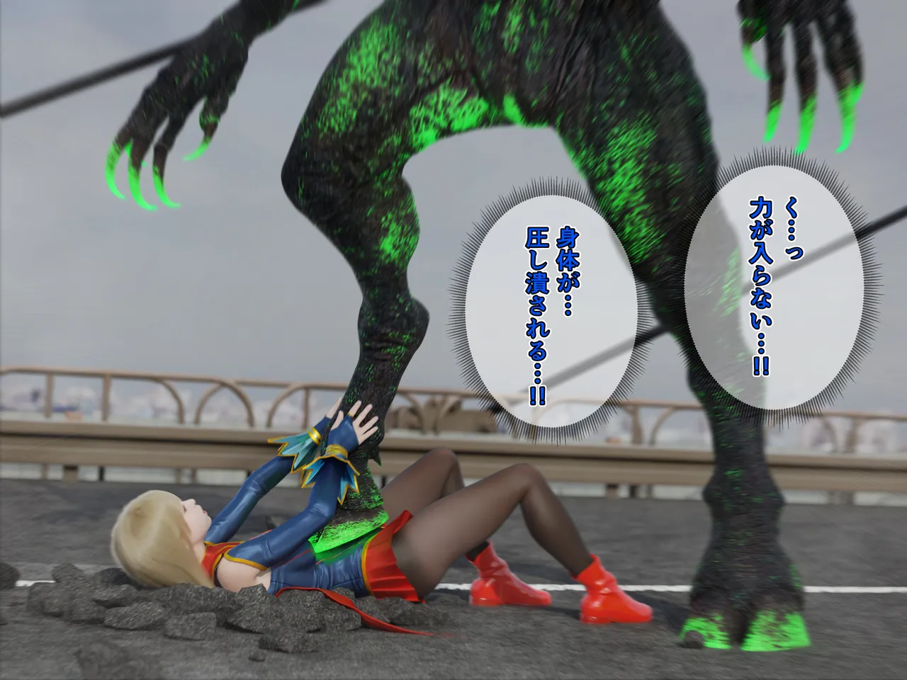 Manga Page 122