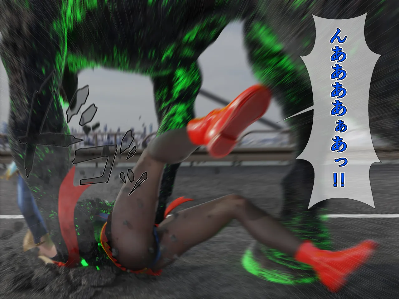 Manga Page 124
