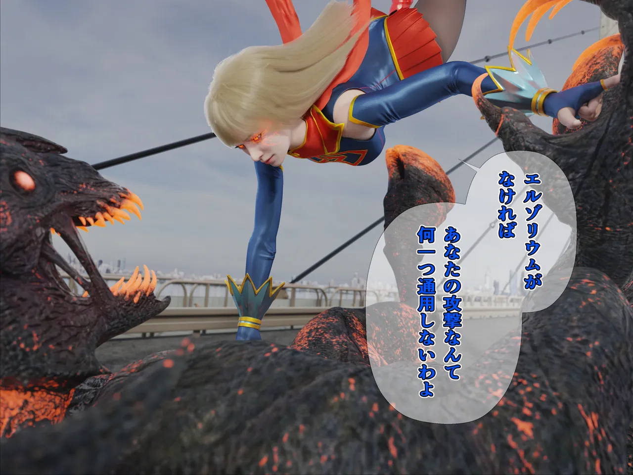 Manga Page 147