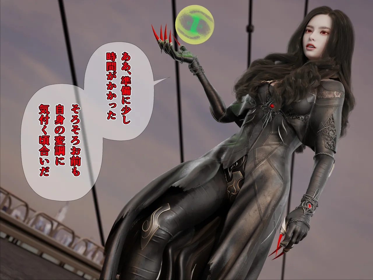 Manga Page 178