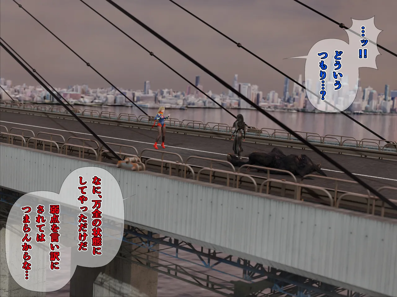 Manga Page 181