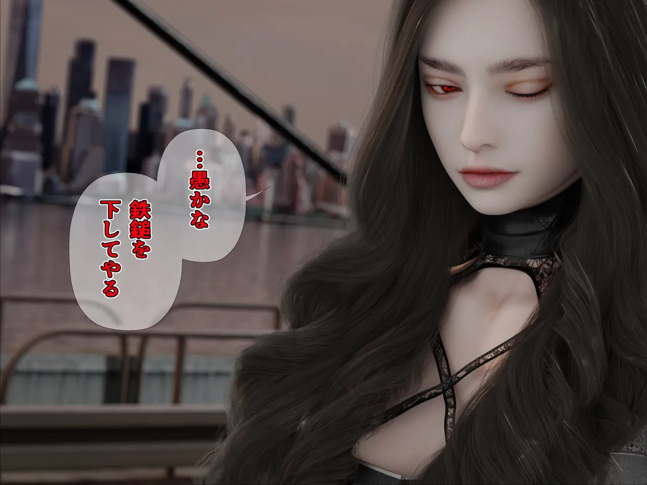 Manga Page 186