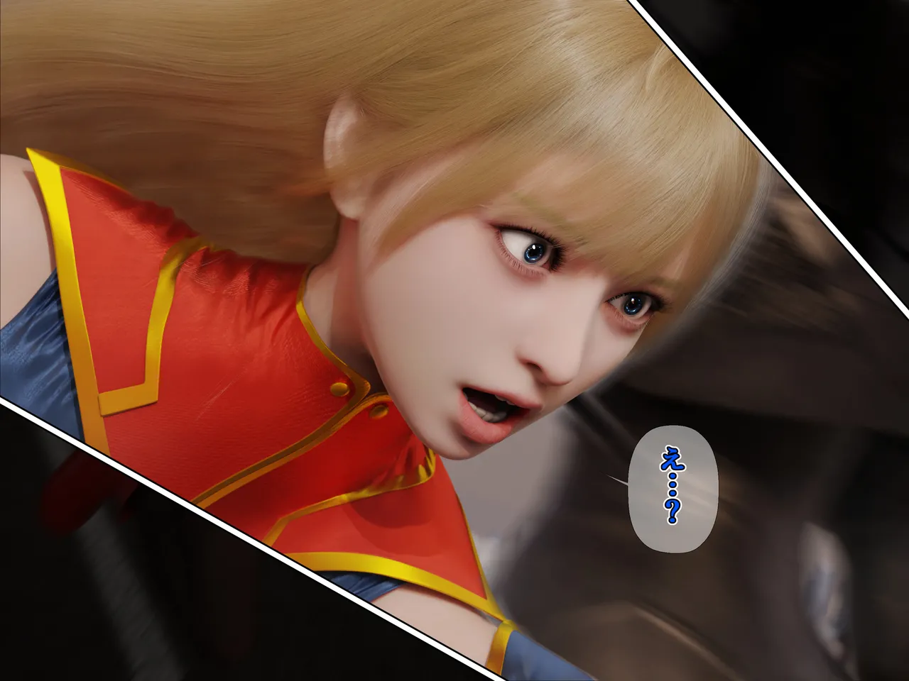 Manga Page 189